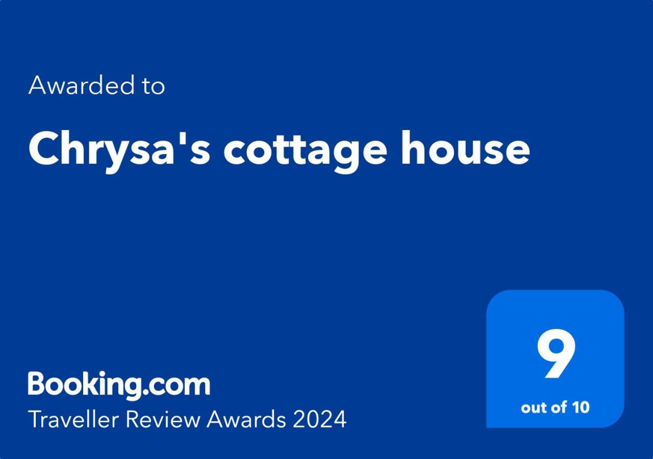 Chrysa'S Cottage House Kárystos Eksteriør bilde
