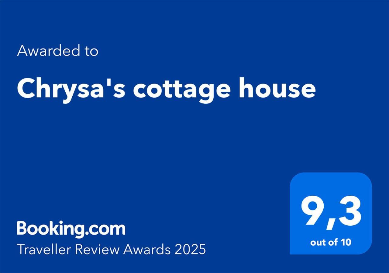 Chrysa'S Cottage House Kárystos Eksteriør bilde